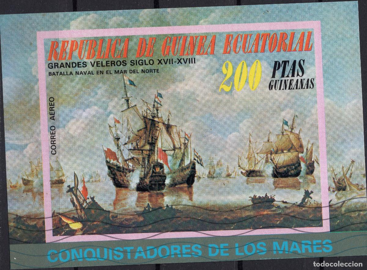 Sellos: GUINEA ECUATORIAL 1975 STAMP MICHEL GQ BL193