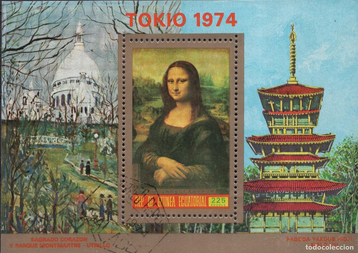 Sellos: GUINEA ECUATORIAL 1974 STAMP MICHEL GQ BLA150