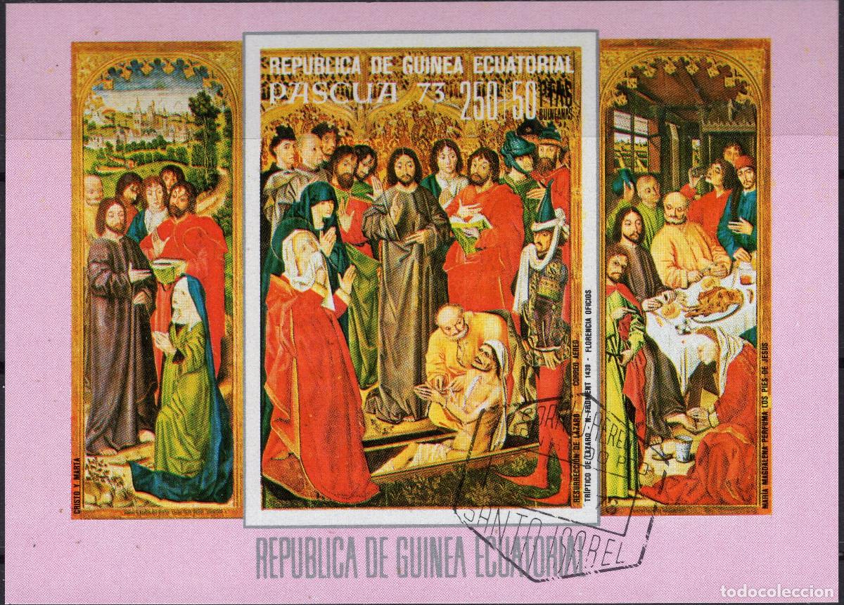 Sellos: GUINEA ECUATORIAL 1973 STAMP MICHEL GQ BL69