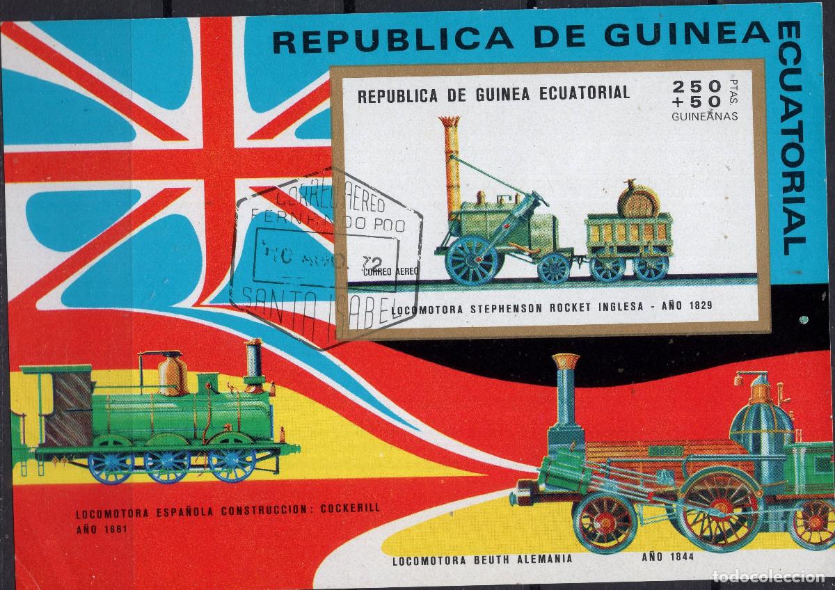 Sellos: GUINEA ECUATORIAL 1972 STAMP MICHEL GQ BL32