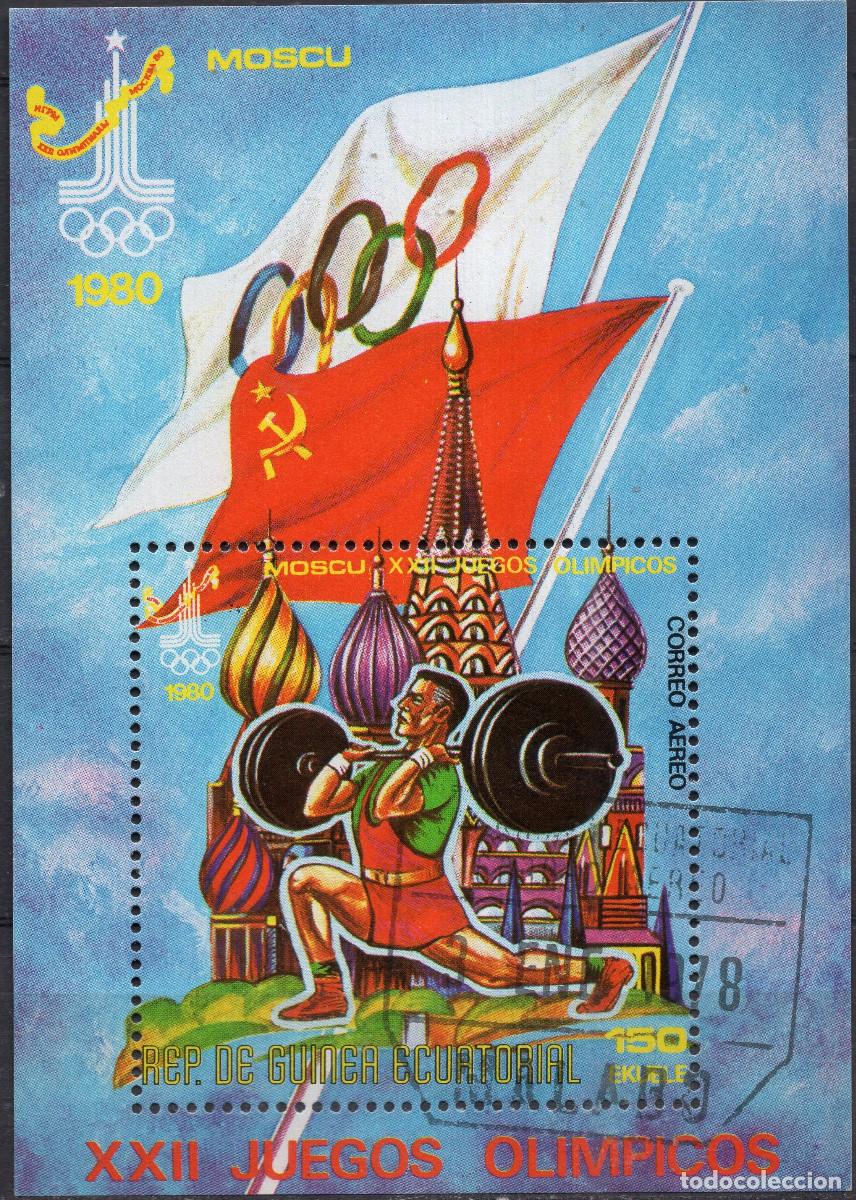 Sellos: GUINEA ECUATORIAL 1978 STAMP MICHEL GQ BL283