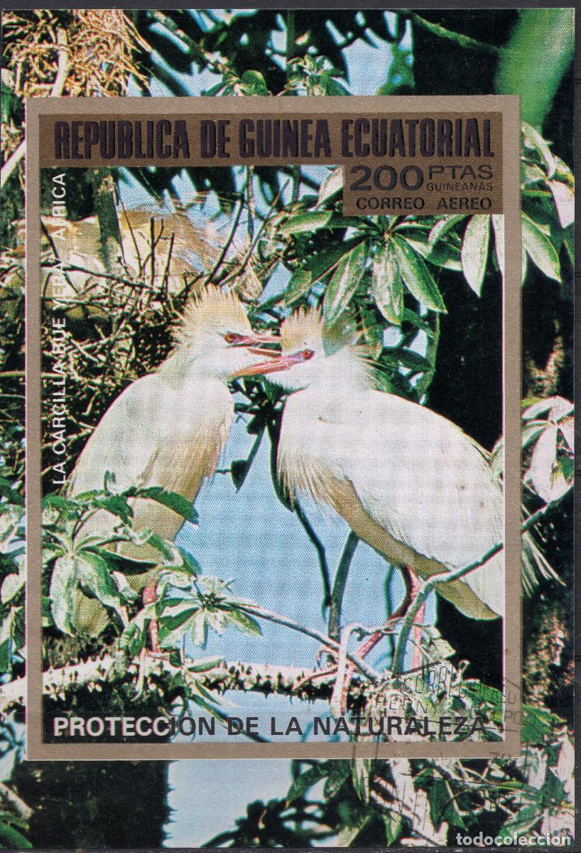 Sellos: GUINEA ECUATORIAL 1976 STAMP MICHEL GQ BL247A
