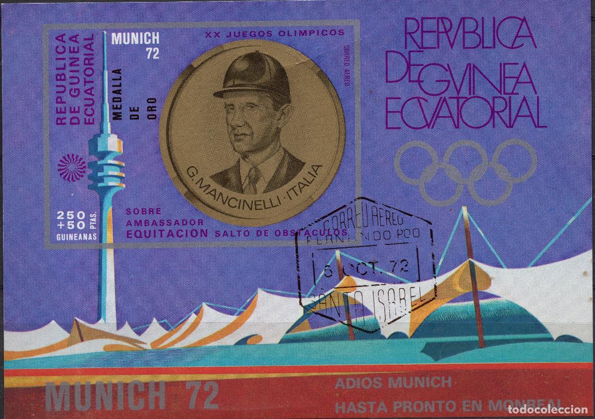 Sellos: GUINEA ECUATORIAL 1972 STAMP MICHEL GQ BL41