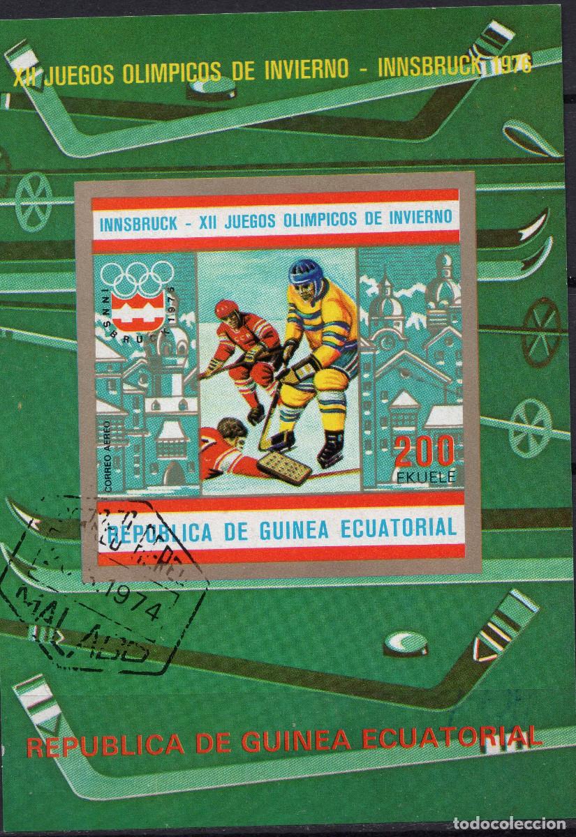 Selos: GUINEA ECUATORIAL 1976 STAMP MICHEL GQ BL206