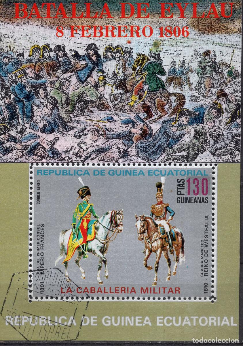 Selos: GUINEA ECUATORIAL 1976 STAMP MICHEL GQ BL208