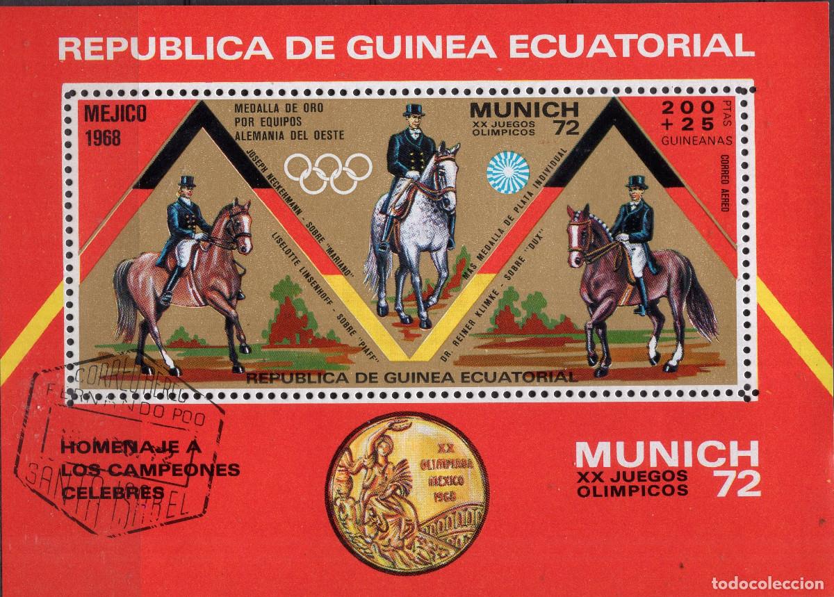 Sellos: GUINEA ECUATORIAL 1972 STAMP MICHEL GQ BL19
