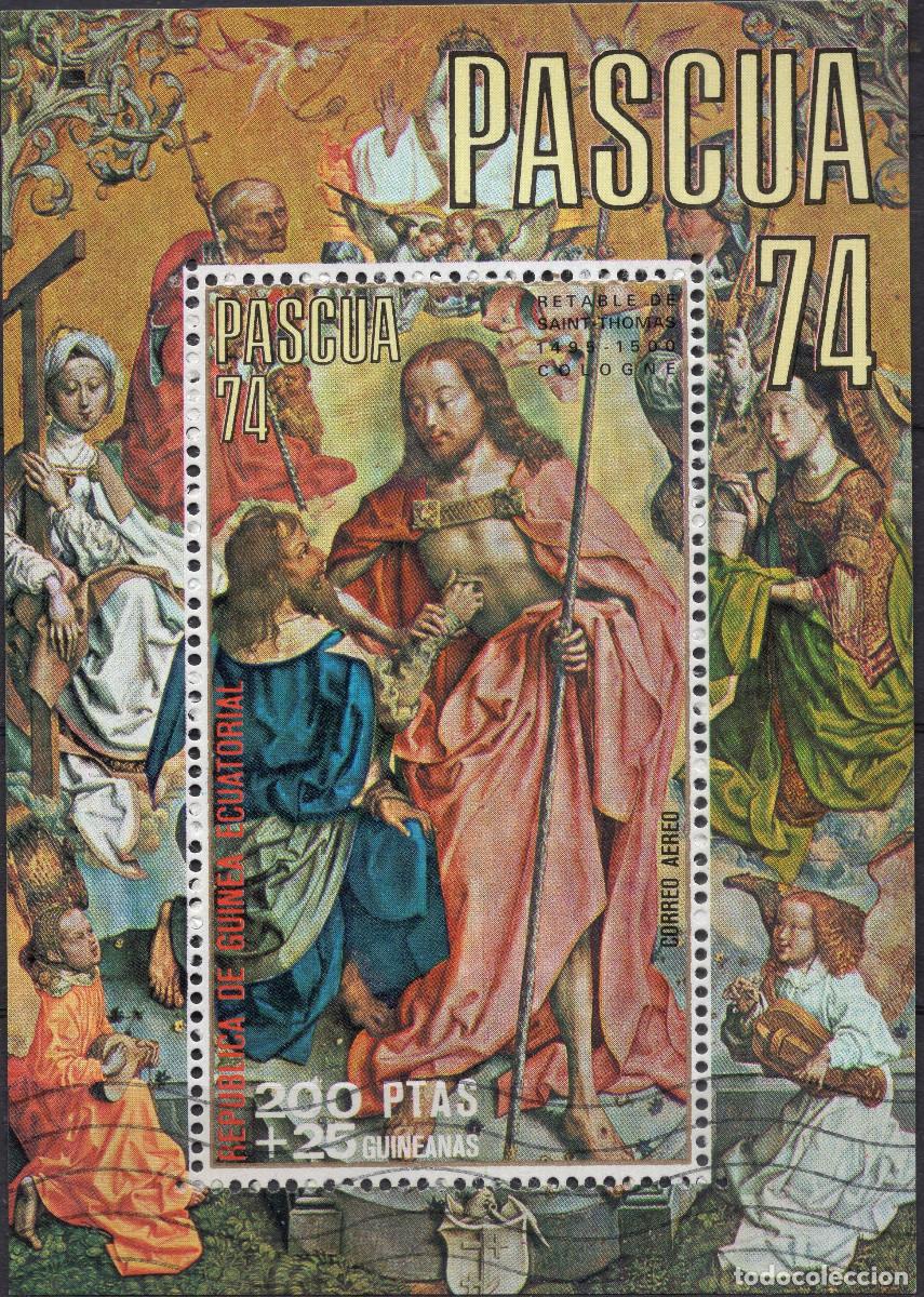 Sellos: GUINEA ECUATORIAL 1974 STAMP MICHEL GQ BL97