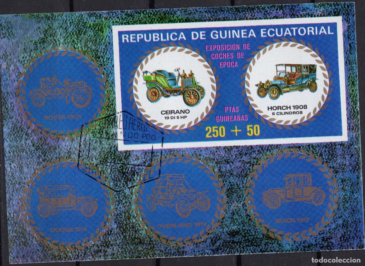 Sellos: GUINEA ECUATORIAL 1976 STAMP MICHEL GQ BL229