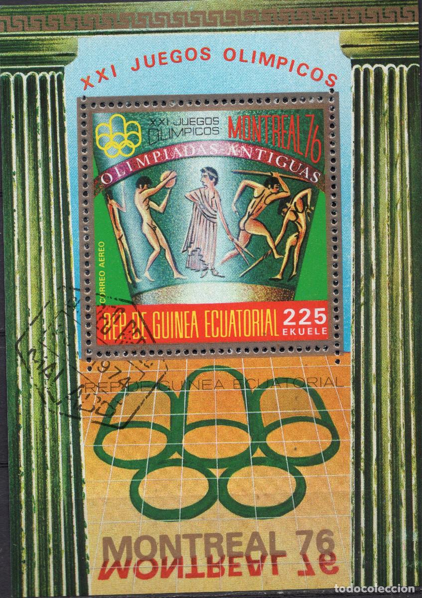 Sellos: GUINEA ECUATORIAL 1975 STAMP MICHEL GQ BL201
