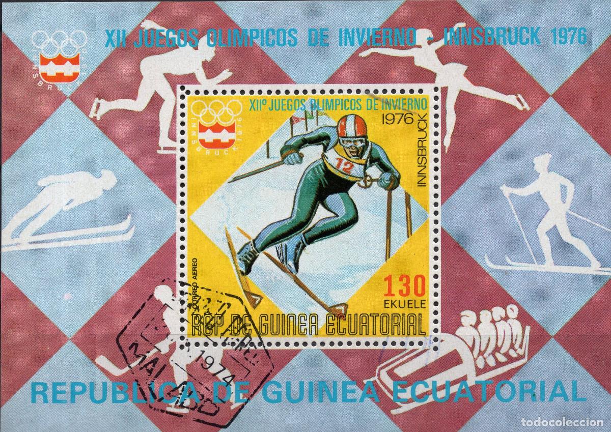 Sellos: GUINEA ECUATORIAL 1976 STAMP MICHEL GQ BL205