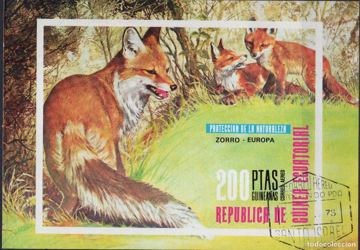Sellos: GUINEA ECUATORIAL 1976 STAMP MICHEL GQ BL231