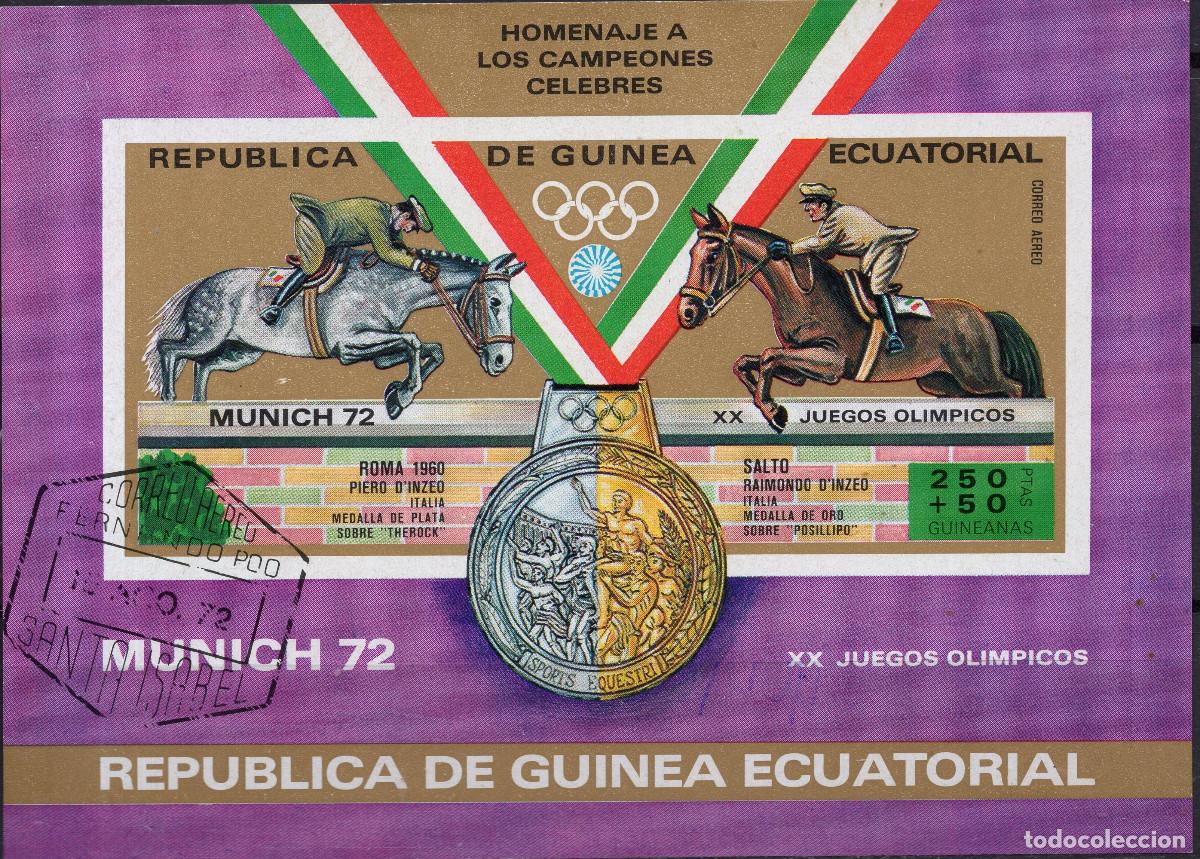 Sellos: GUINEA ECUATORIAL 1972 STAMP MICHEL GQ BL20