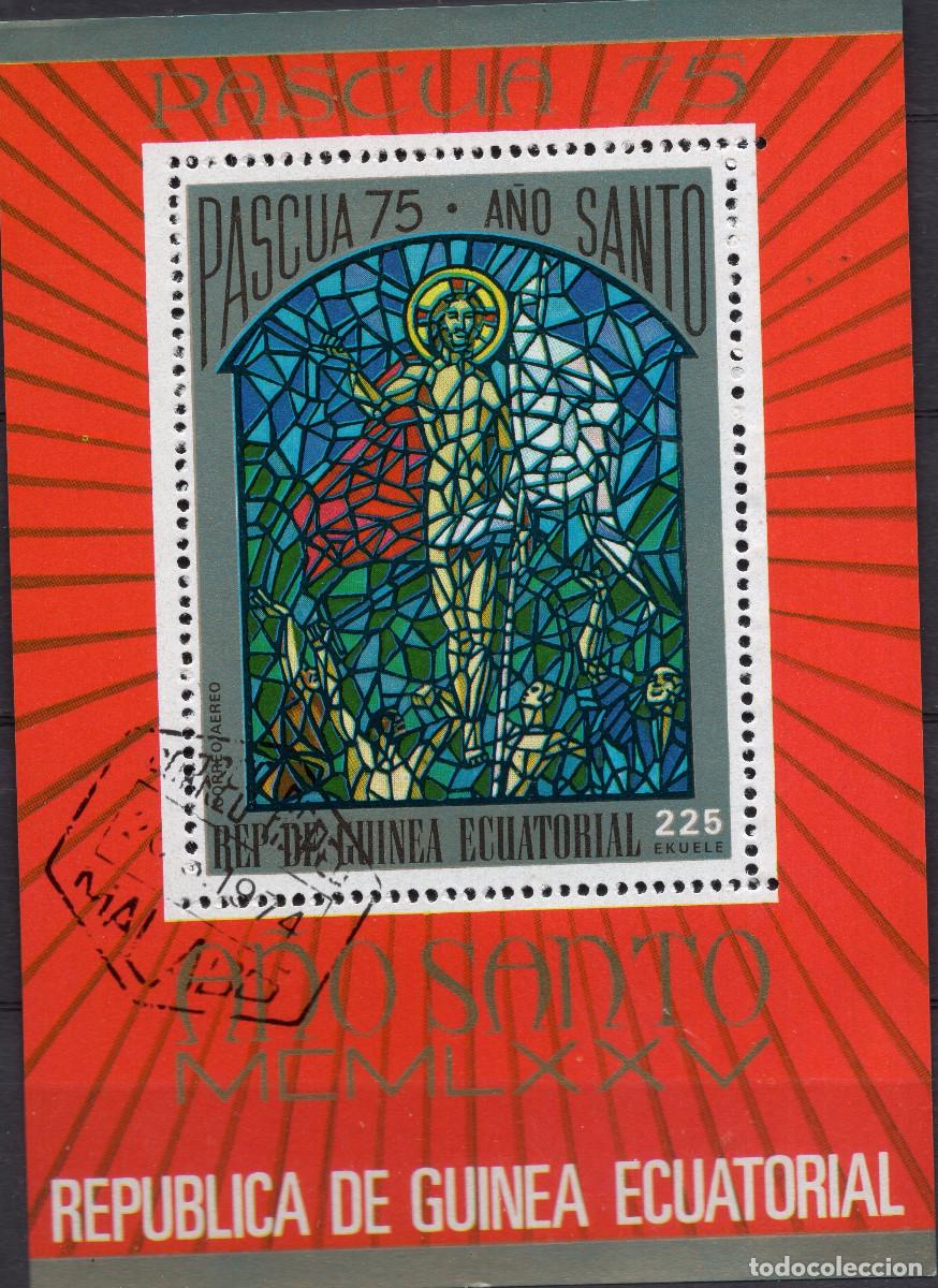 Sellos: GUINEA ECUATORIAL 1975 STAMP MICHEL GQ BL157