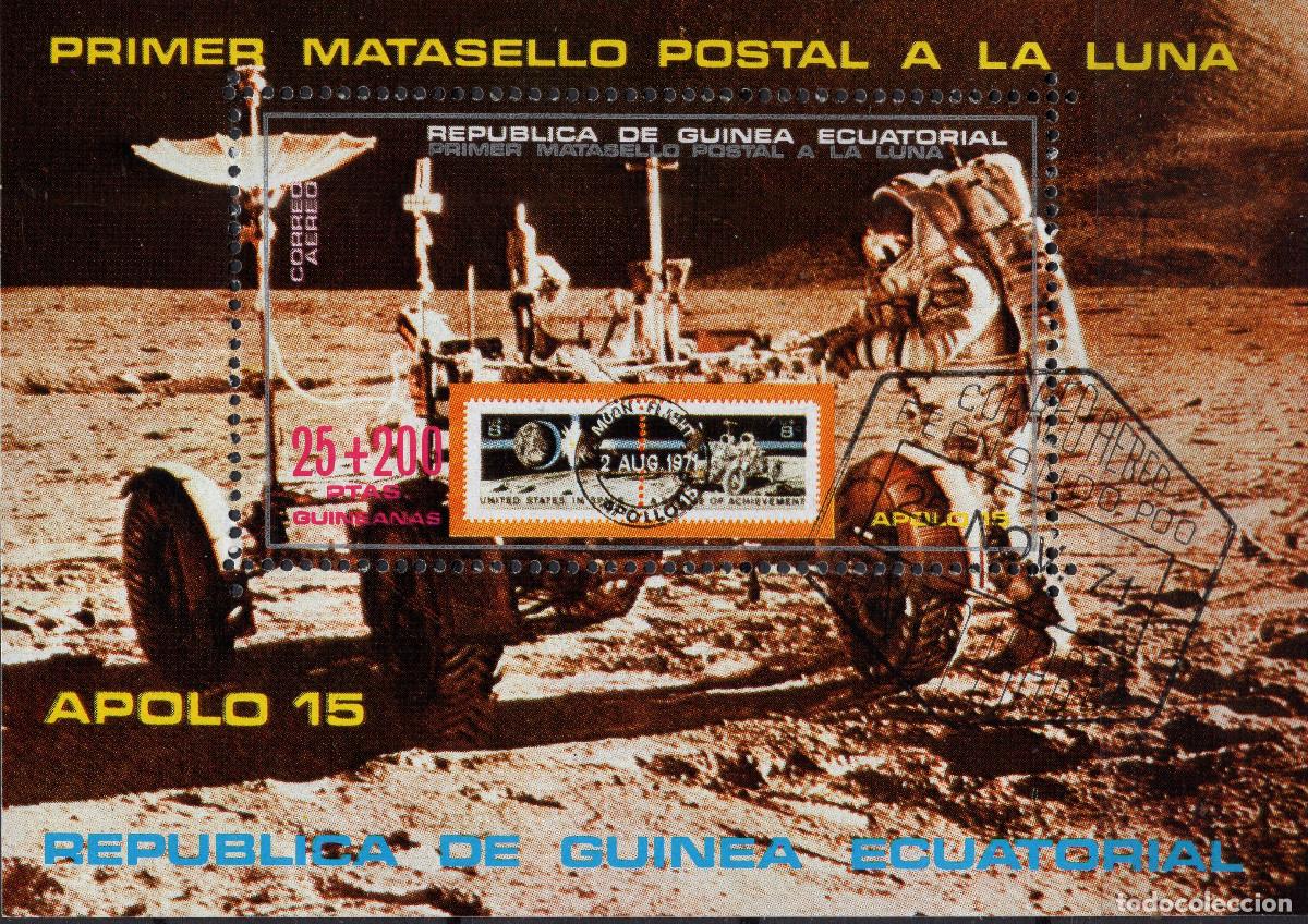 Sellos: GUINEA ECUATORIAL 1972 STAMP MICHEL GQ BL1