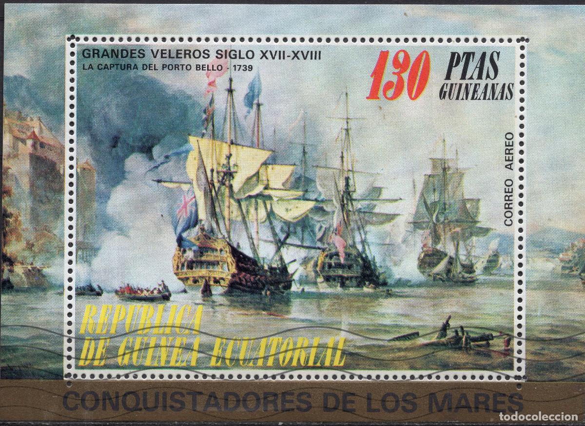 Sellos: GUINEA ECUATORIAL 1975 STAMP MICHEL GQ BL191