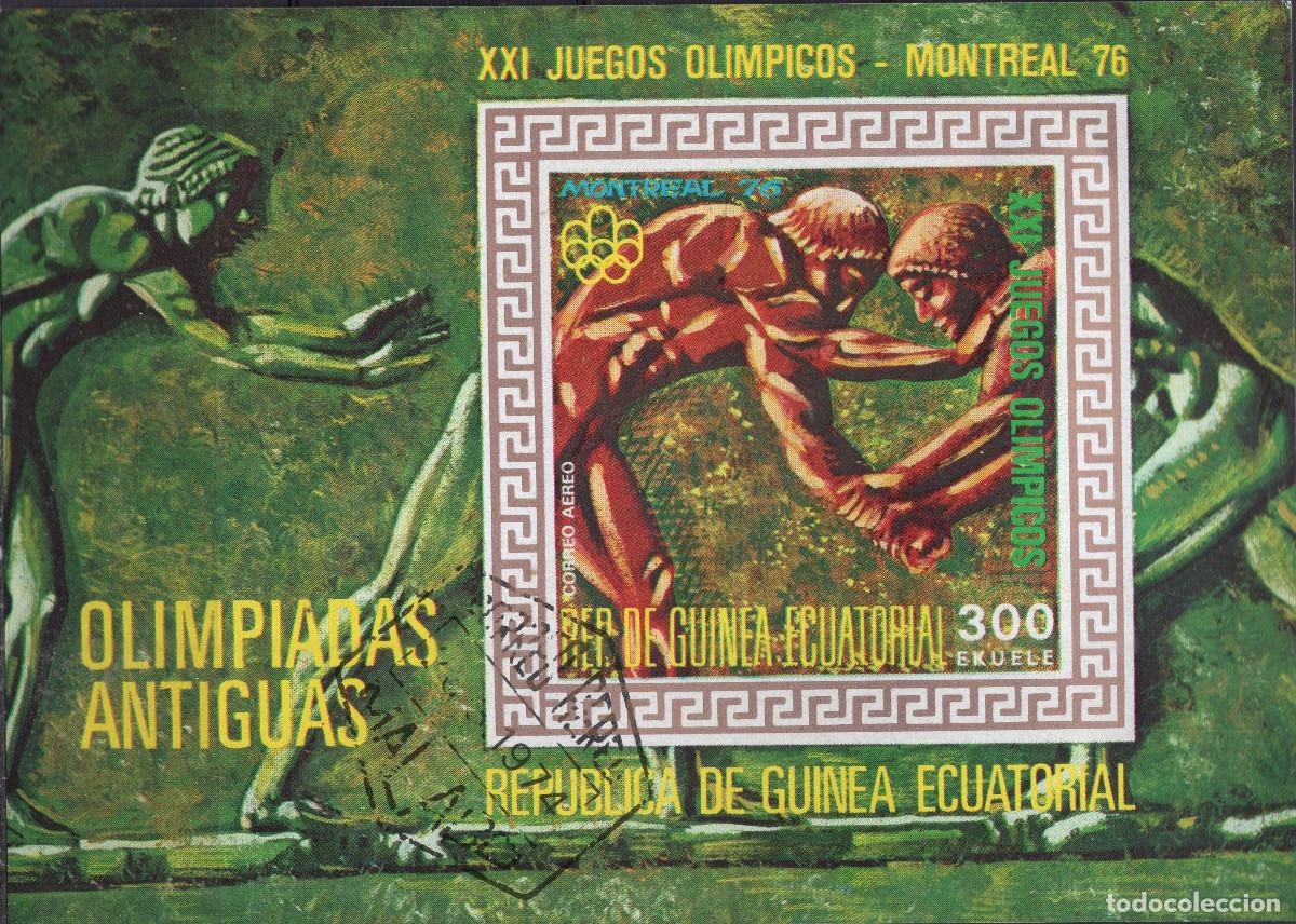 Sellos: GUINEA ECUATORIAL 1975 STAMP MICHEL GQ BL202