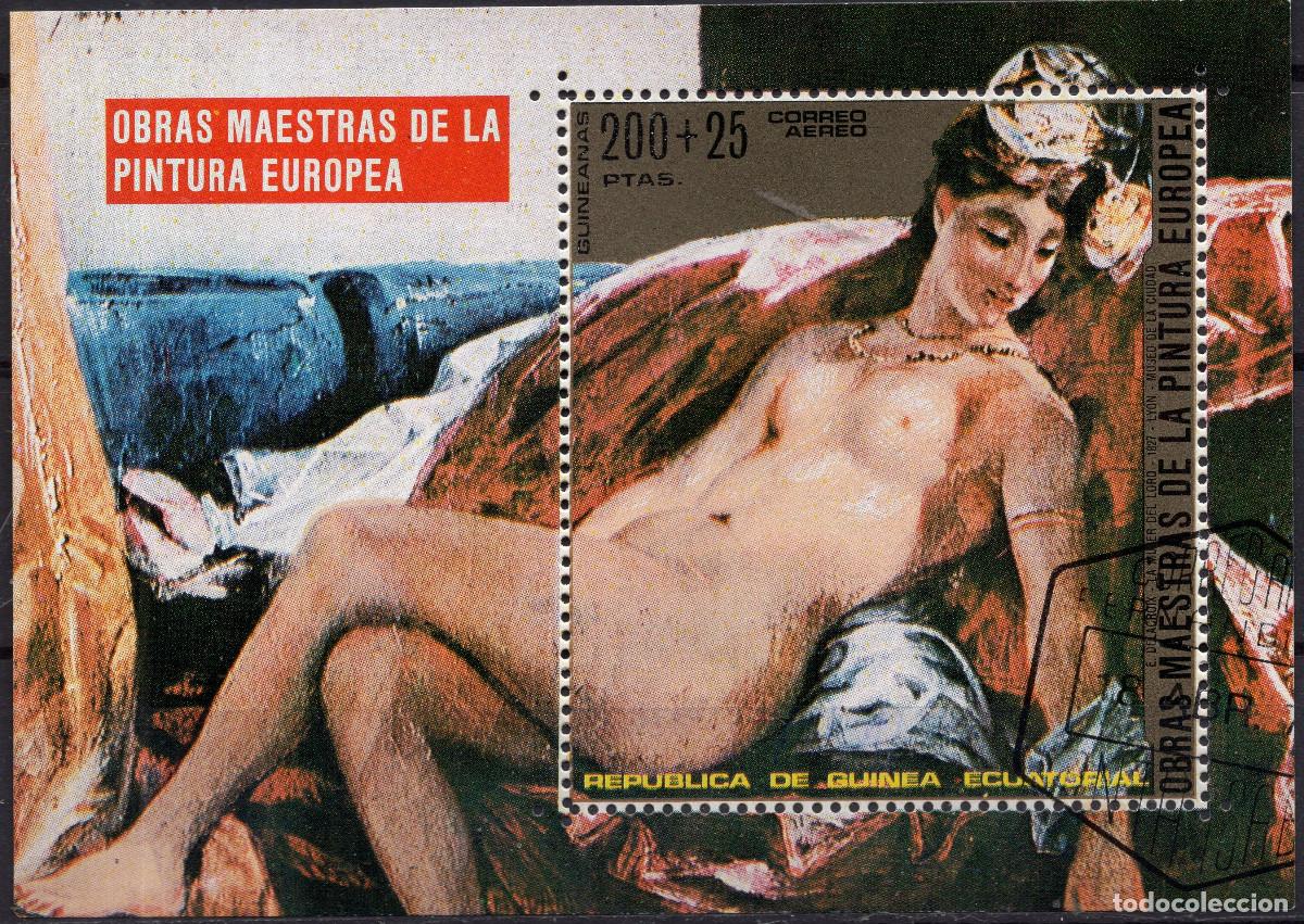Sellos: GUINEA ECUATORIAL 1973 STAMP MICHEL GQ BL74