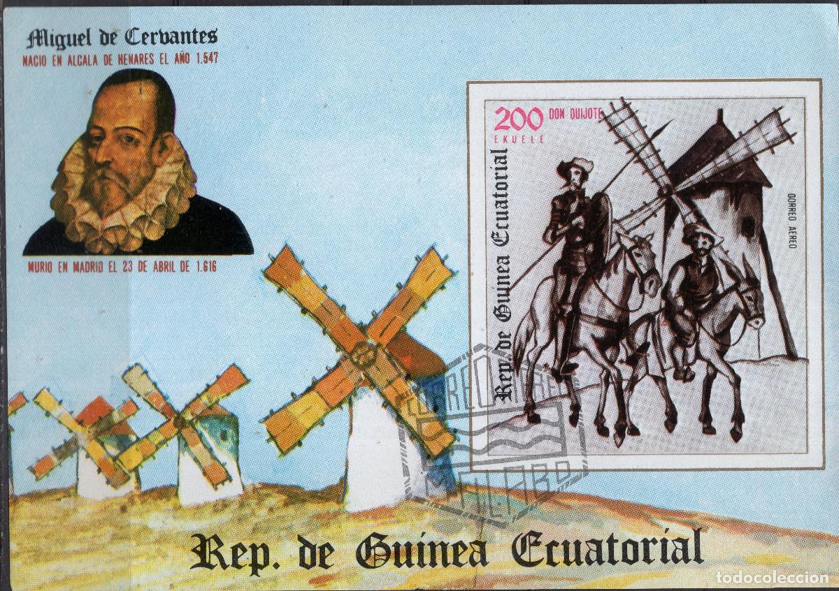 Sellos: GUINEA ECUATORIAL 1975 STAMP MICHEL GQ BL165