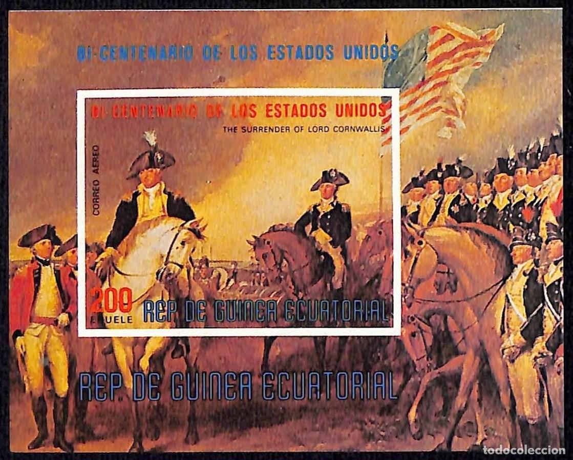 Sellos: GUINEA ECUATORIAL 1975 SHEET MNH IMPERF CENTENARIO ESTADOS UNIDOS CENTENNIAL UNITED STATES CABALLOS