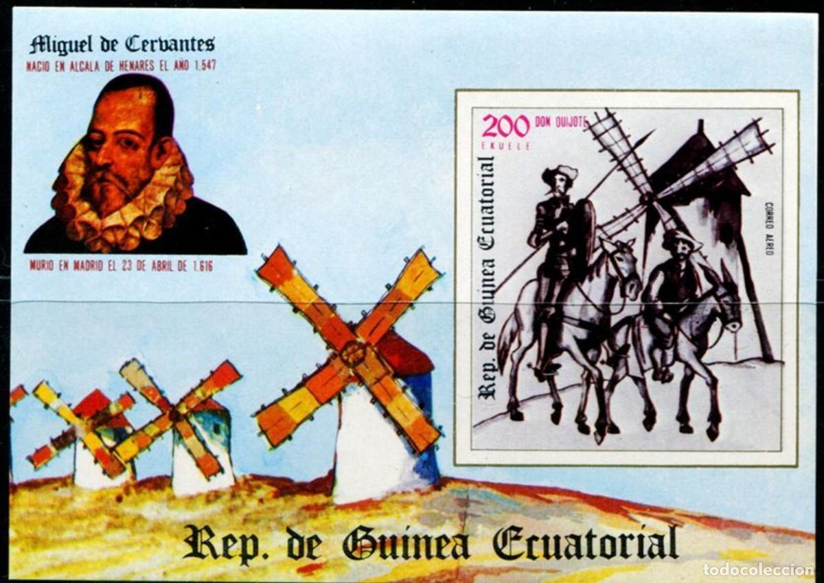 Sellos: GUINEA ECUATORIAL 1975 SHEET MNH IMPERF MIGUEL DE CERVANTES DON QUIJOTE DE LA MANCHA DON QUIXOTE
