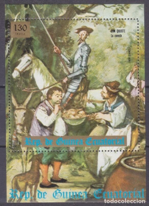 Sellos: GUINEA ECUATORIAL 1975 SHEET MNH MIGUEL DE CERVANTES DON QUIJOTE DE LA MANCHA DON QUIXOTE