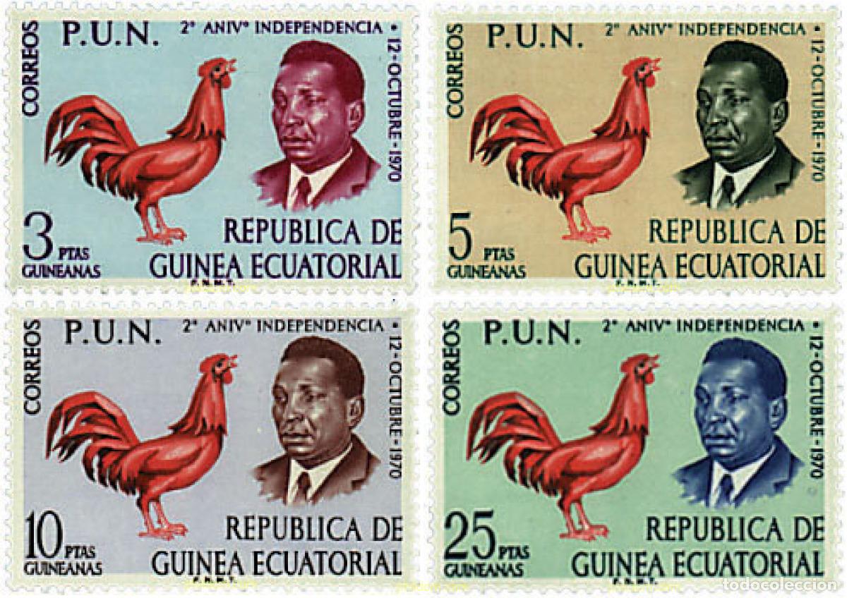Sellos: 32293 MNH GUINEA ECUATORIAL 1971 2 ANIVERSARIO DE LA INDEPENDENCIA