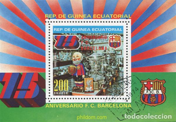 Sellos: 620721 MNH GUINEA ECUATORIAL 1974 75 ANIVERSARIO DEL F.C.BARCELONA