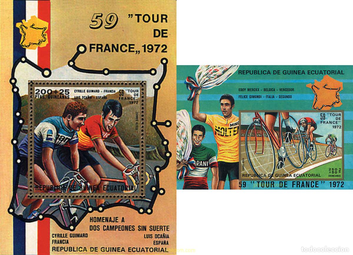 Sellos: 70858 MNH GUINEA ECUATORIAL 1973 VUELTA CICLISTA A FRANCIA