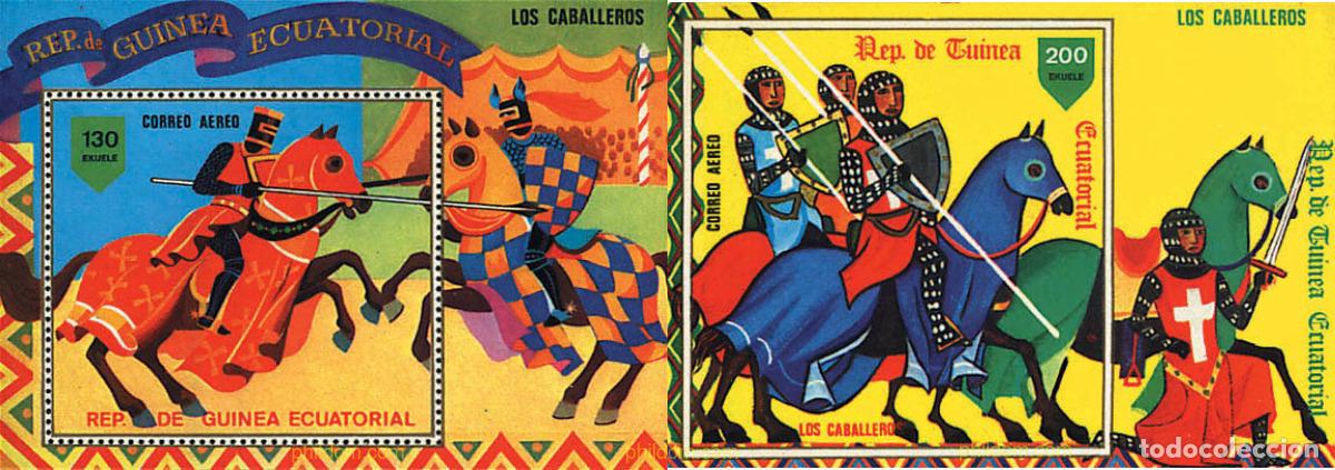 Sellos: 69778 MNH GUINEA ECUATORIAL 1978 TORNEO