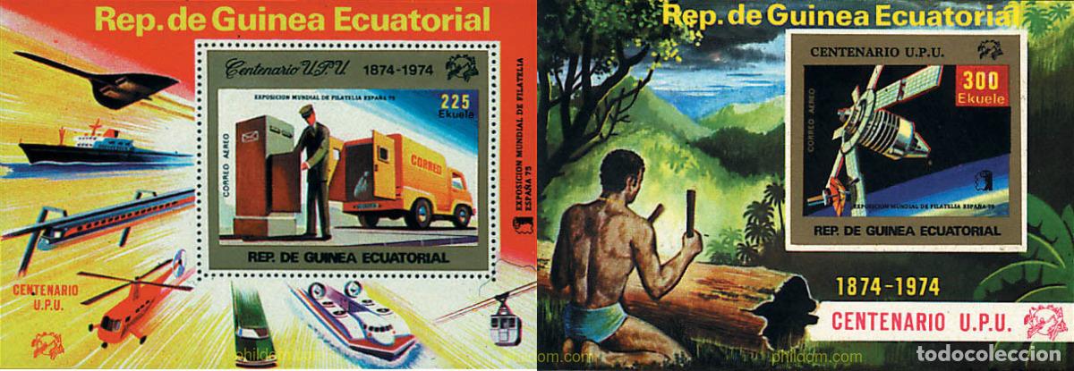 Sellos: 61070 MNH GUINEA ECUATORIAL 1974 CENTENARIO DE LA UNION POSTAL UNIVERSAL