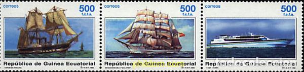 Sellos: 5985 MNH GUINEA ECUATORIAL 1996 BARCOS DE AYER Y DE HOY