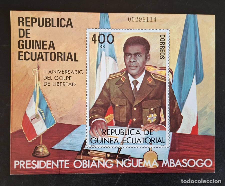Sellos: Hoja bloque filat&eacute;lica de Guinea Ecuatorial emitida en 1981, II Aniversario del Golpe de Libertad