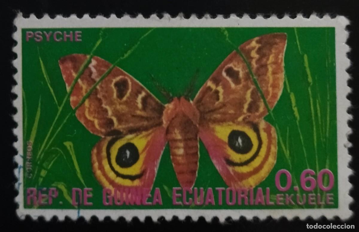 Sellos: GUINEA ECUATORIAL 1975 Mariposas. USADO.