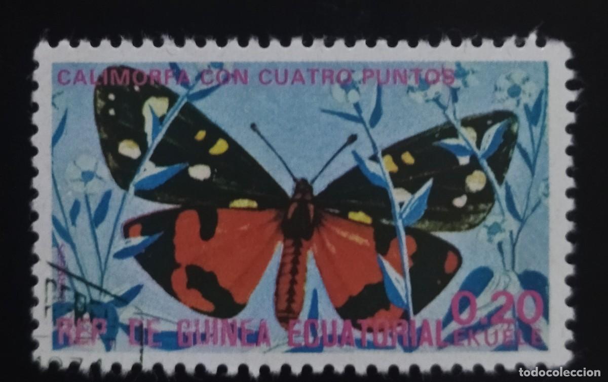 Sellos: GUINEA ECUATORIAL 1975 Mariposas. USADO.