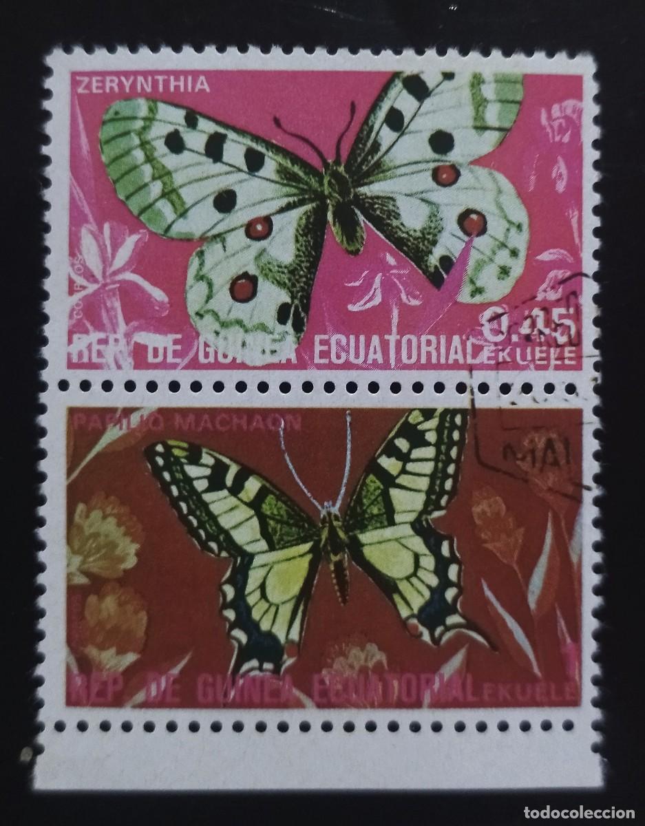 Sellos: GUINEA ECUATORIAL 1975 Mariposas. USADO.