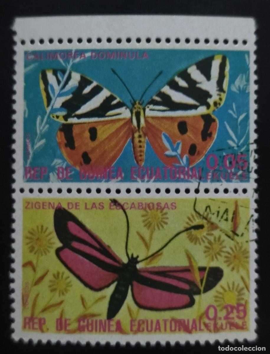 Sellos: GUINEA ECUATORIAL 1975 Mariposas. USADO.