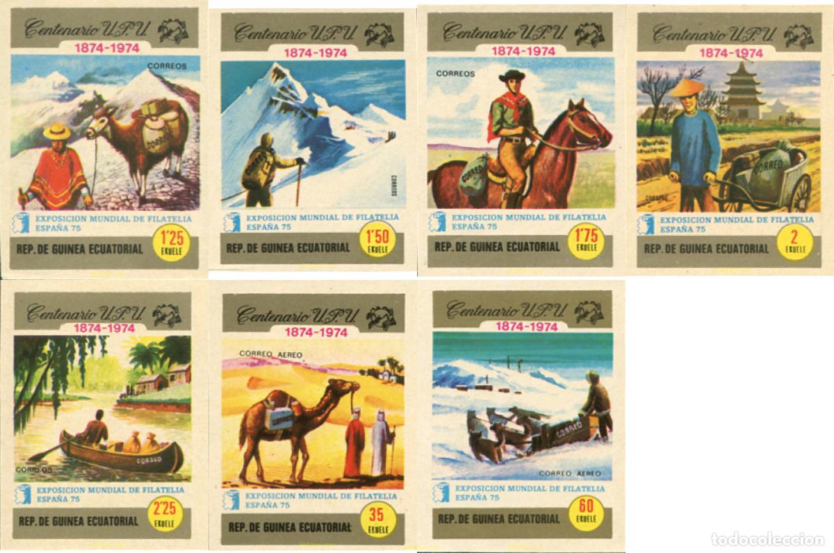 Sellos: 18666 MNH GUINEA ECUATORIAL 1974 ESPA&Ntilde;A 75. EXPOSICION FILATELICA INTERNACIONAL. CENTENARIO DE LA