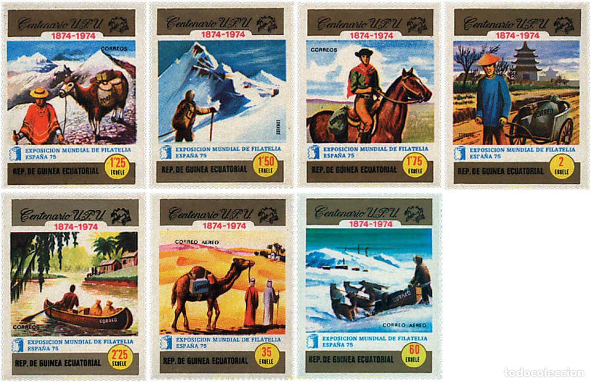 Sellos: 70889 MNH GUINEA ECUATORIAL 1974 ESPA&Ntilde;A 75. EXPOSICION FILATELICA INTERNACIONAL. CENTENARIO DE LA