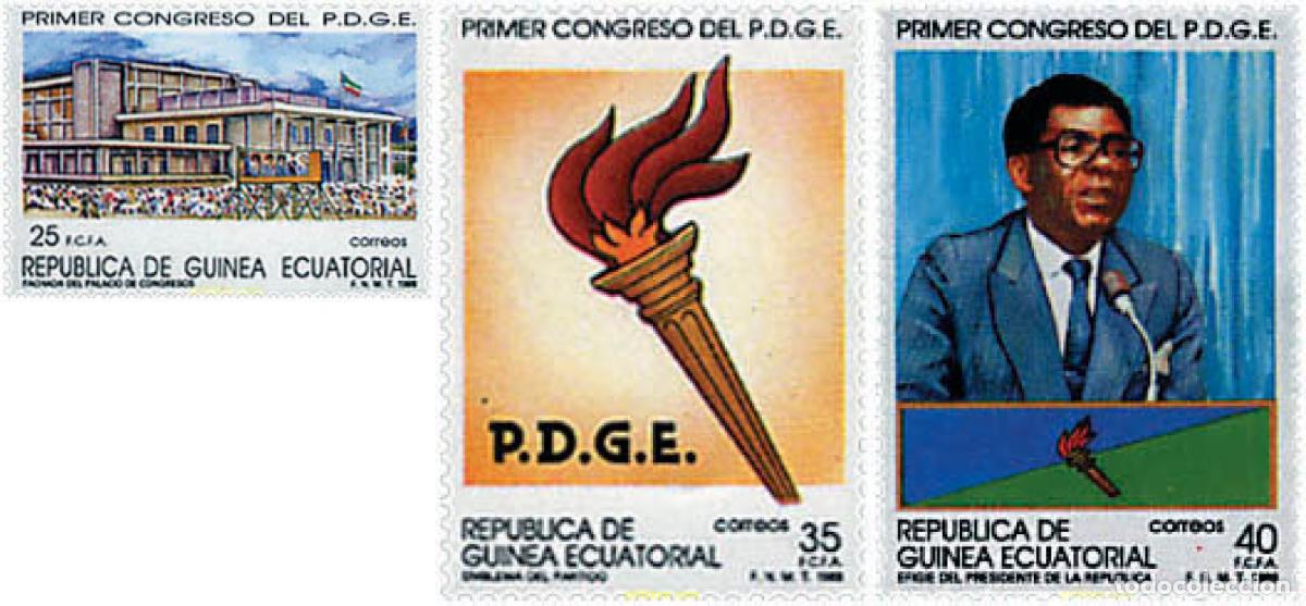 Sellos: 37618 MNH GUINEA ECUATORIAL 1989 PRIMER CONGRESO DEL P.D.G.E.