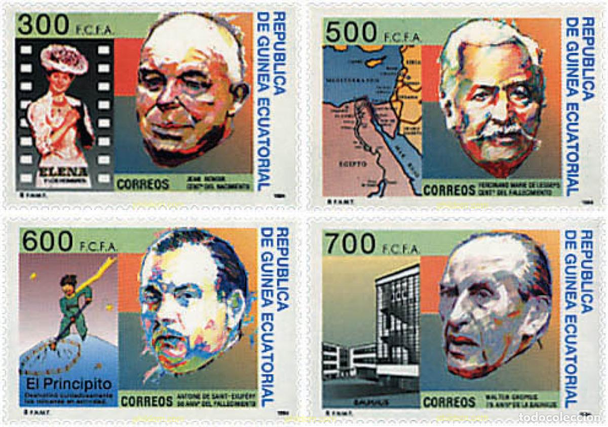 Sellos: 37623 MNH GUINEA ECUATORIAL 1994 ANIVERSARIOS