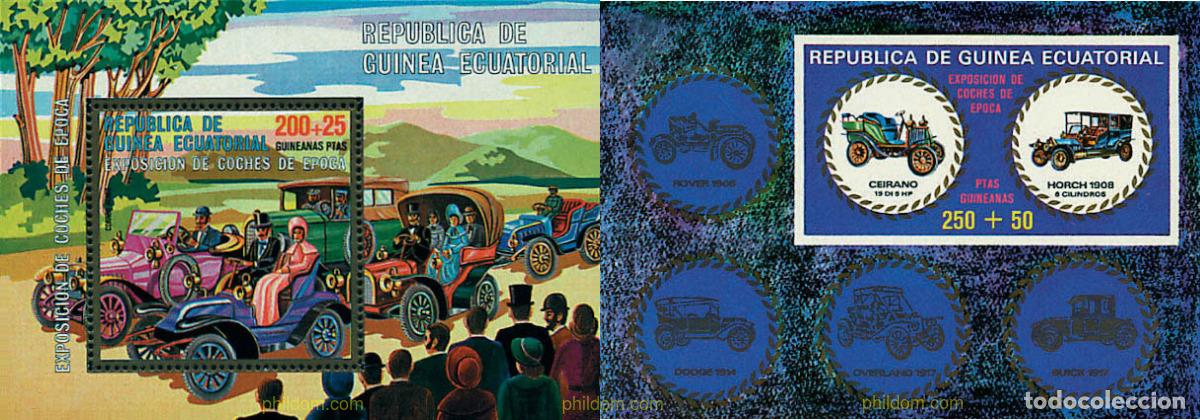 Sellos: 41653 MNH GUINEA ECUATORIAL 1976 EXPOSICION DE COCHES DE EPOCA