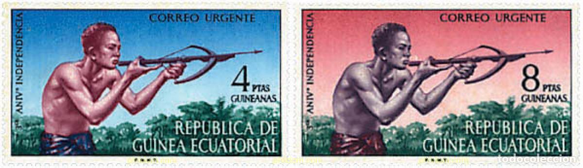 Sellos: 52963 MNH GUINEA ECUATORIAL 1971 TIRO A LA BALLESTA.