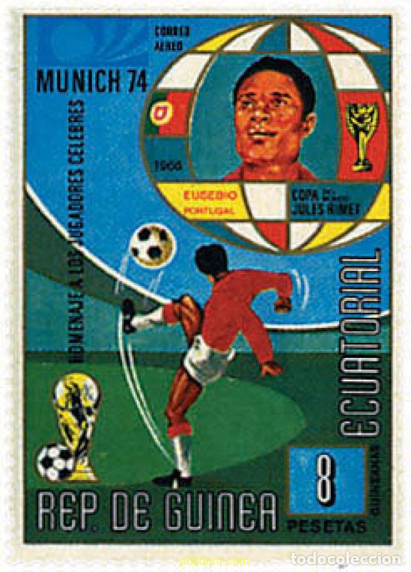 Sellos: 681886 MNH GUINEA ECUATORIAL 1973 COPA DEL MUNDO DE FUTBOL. ALEMANIA-74