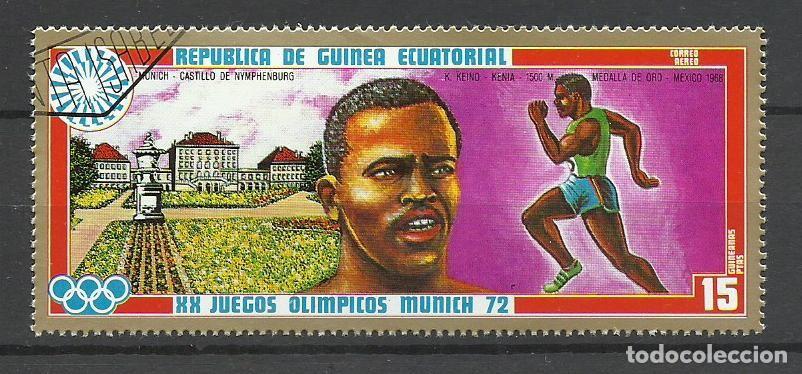 Sellos: GUINEA ECUATORIAL - SELOS - 15 PESETAS - J. O. MUNICH 1972 - FOTOS