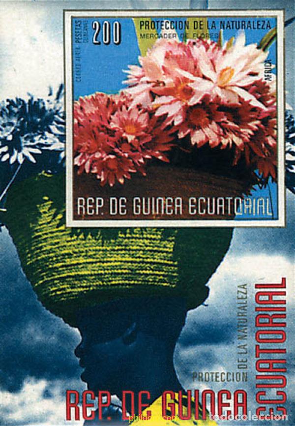 Sellos: 619825 MNH GUINEA ECUATORIAL 1976 FLORES DE AFRICA