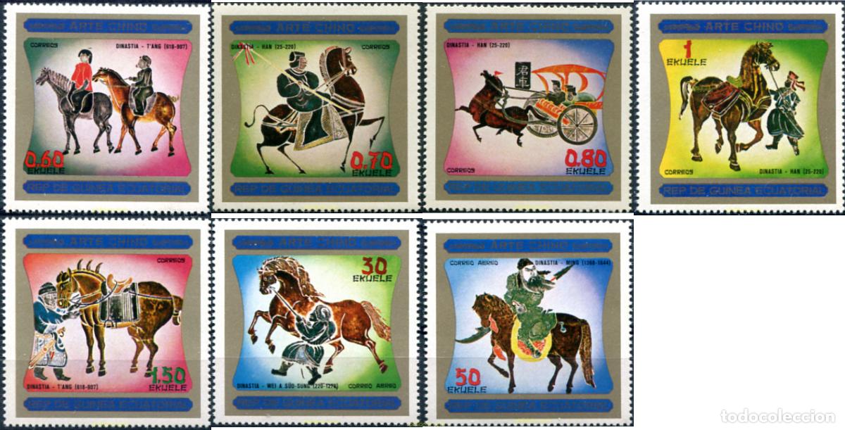 Sellos: 29043 MNH GUINEA ECUATORIAL 1977 ARTE CHINO