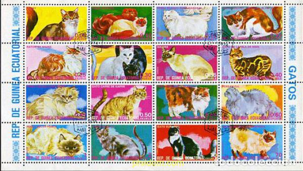 Sellos: 213169 USED GUINEA ECUATORIAL 1975 GATOS