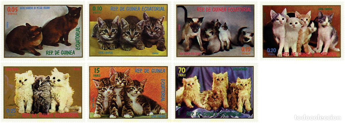 Sellos: 68797 MNH GUINEA ECUATORIAL 1976 GATOS