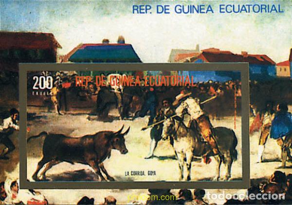 Sellos: 317216 MNH GUINEA ECUATORIAL 1975 TOROS