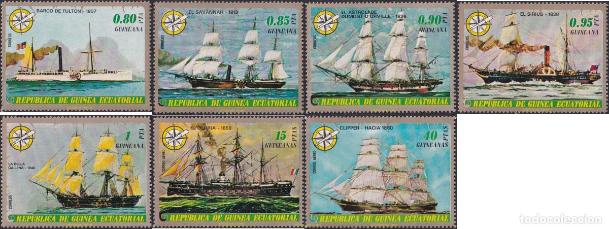 Sellos: 321615 MNH GUINEA ECUATORIAL 1977 BARCOS ANTIGUOS